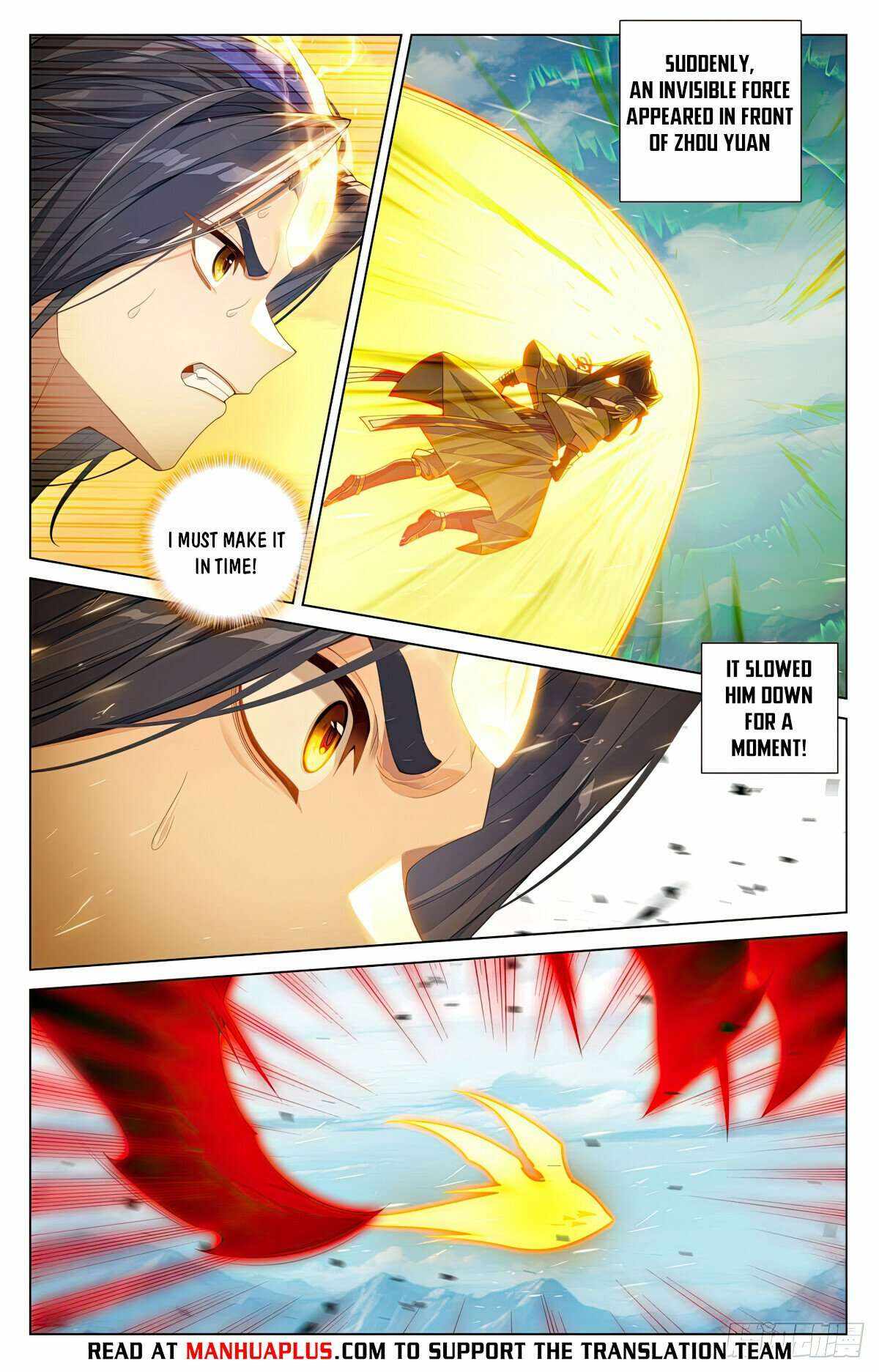 Yuan Zun Chapter 607.5 6